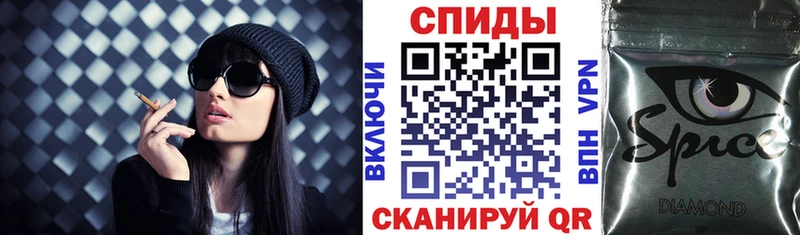 Бутират вода Щёлково