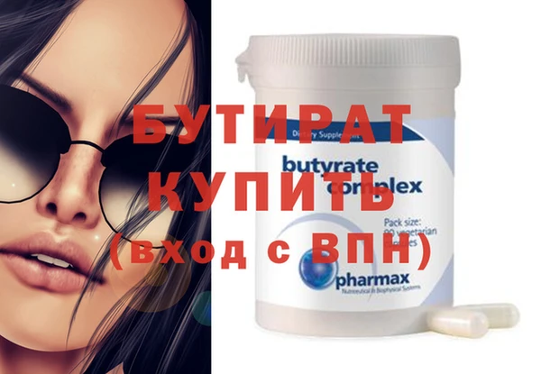 гашик Михайлов