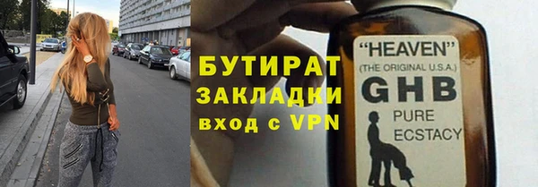 дмт Михайловск