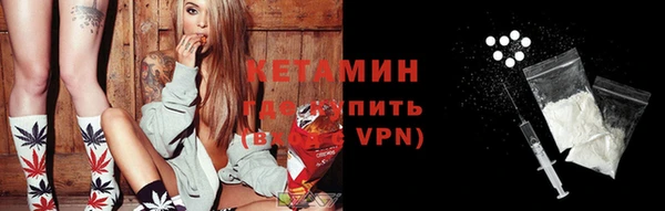 гашик Михайлов