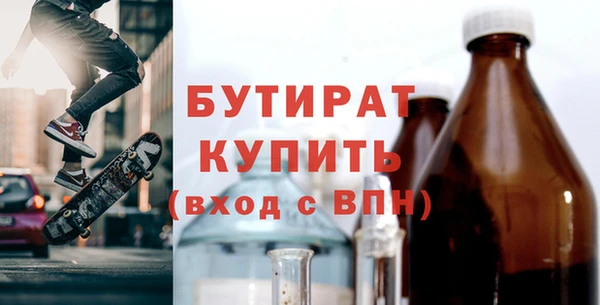 таблы Михайловка