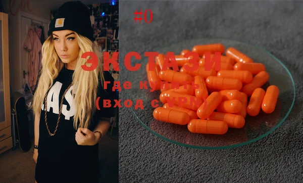 дмт Михайловск