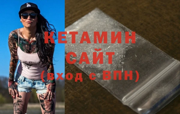 дмт Михайловск