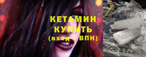 дмт Михайловск