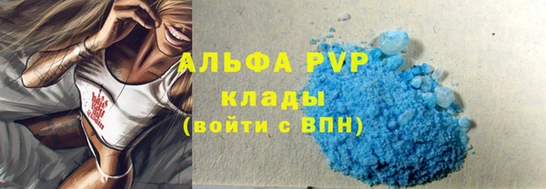 дмт Михайловск