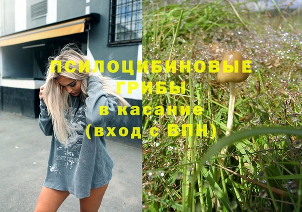 таблы Михайловка