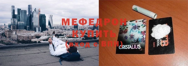 дмт Михайловск